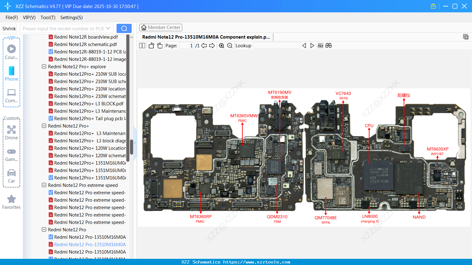 Xiaomi Redmi Note12 Pro-13510M16M0A Component Explain